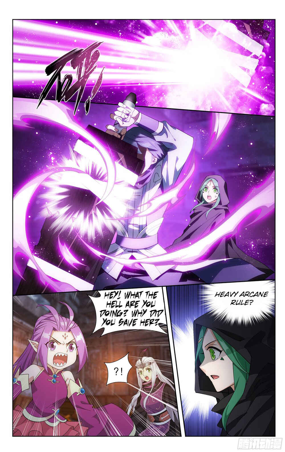 Chapter 314 - Page 4