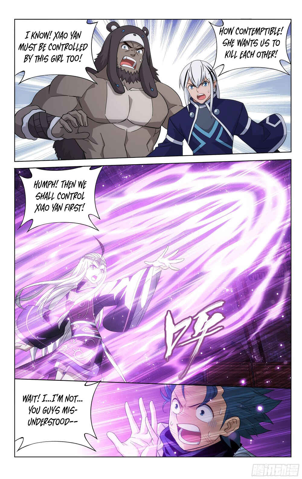 Chapter 314 - Page 5