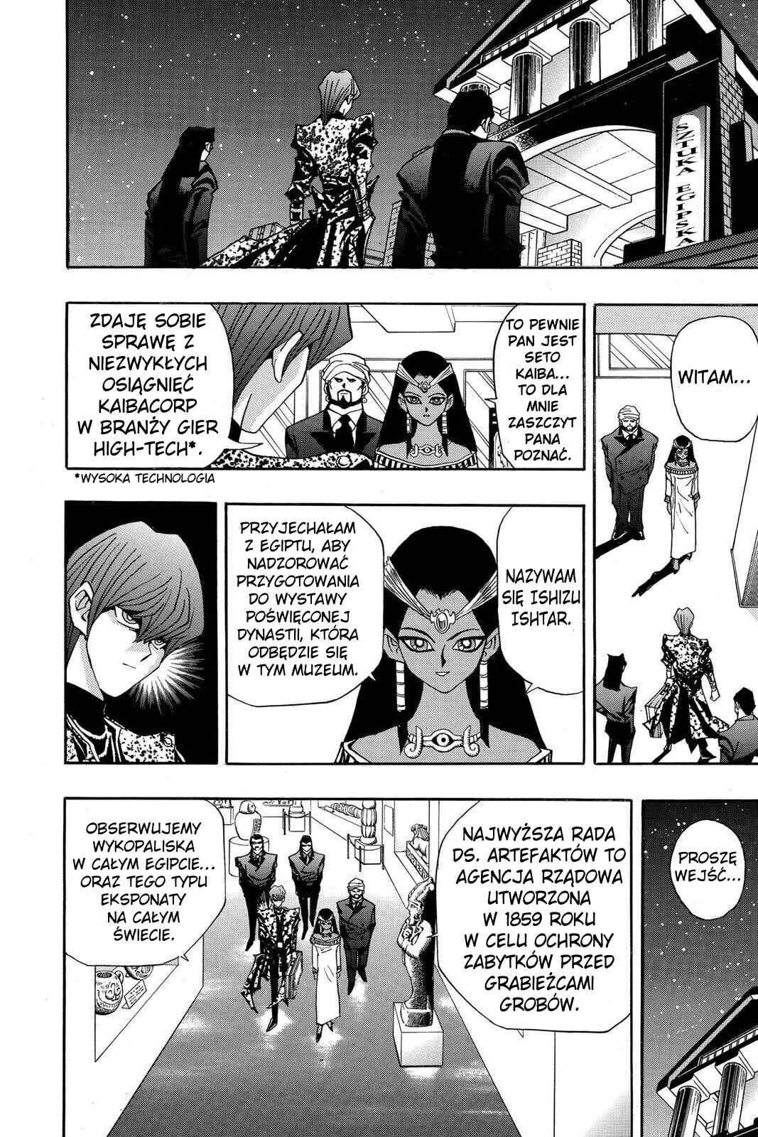 Chapter 146 - Page 14