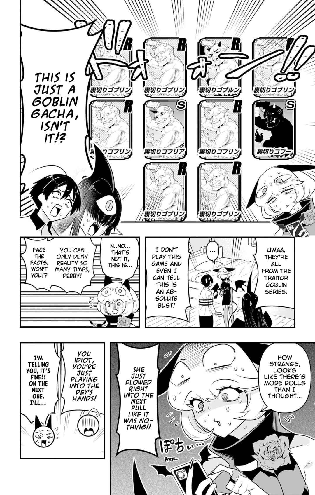 Chapter 52 - Page 10