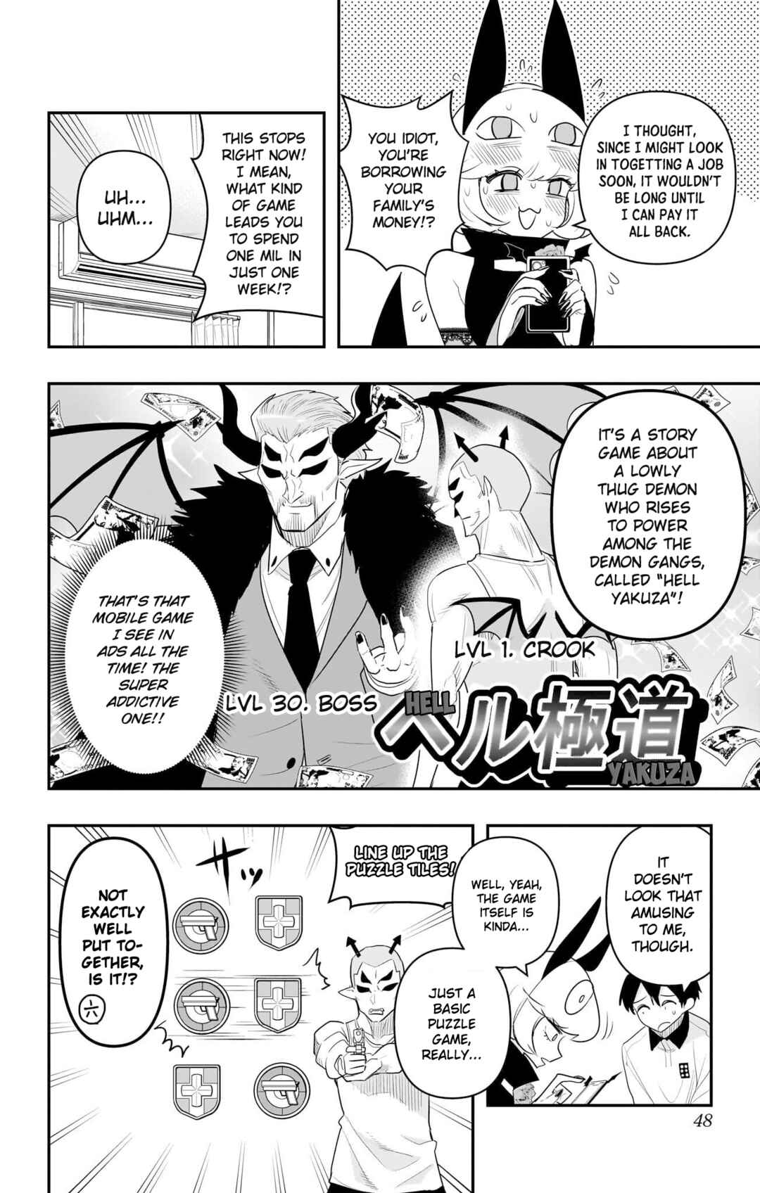 Chapter 52 - Page 6