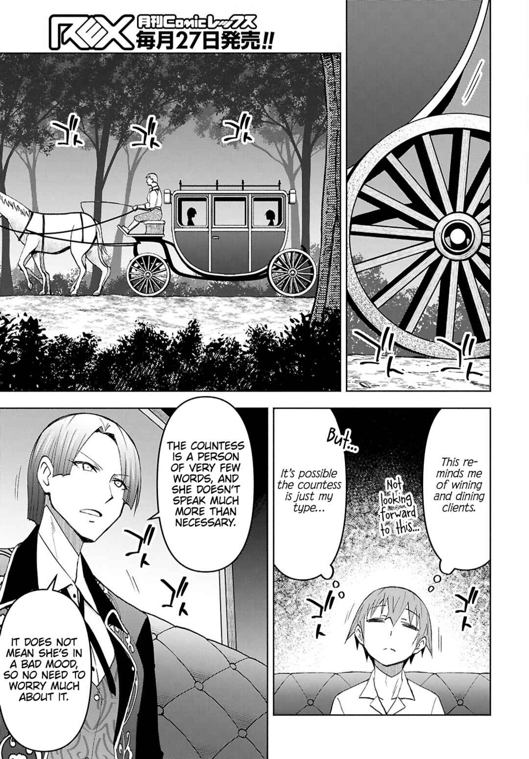 Chapter 47 - Page 21