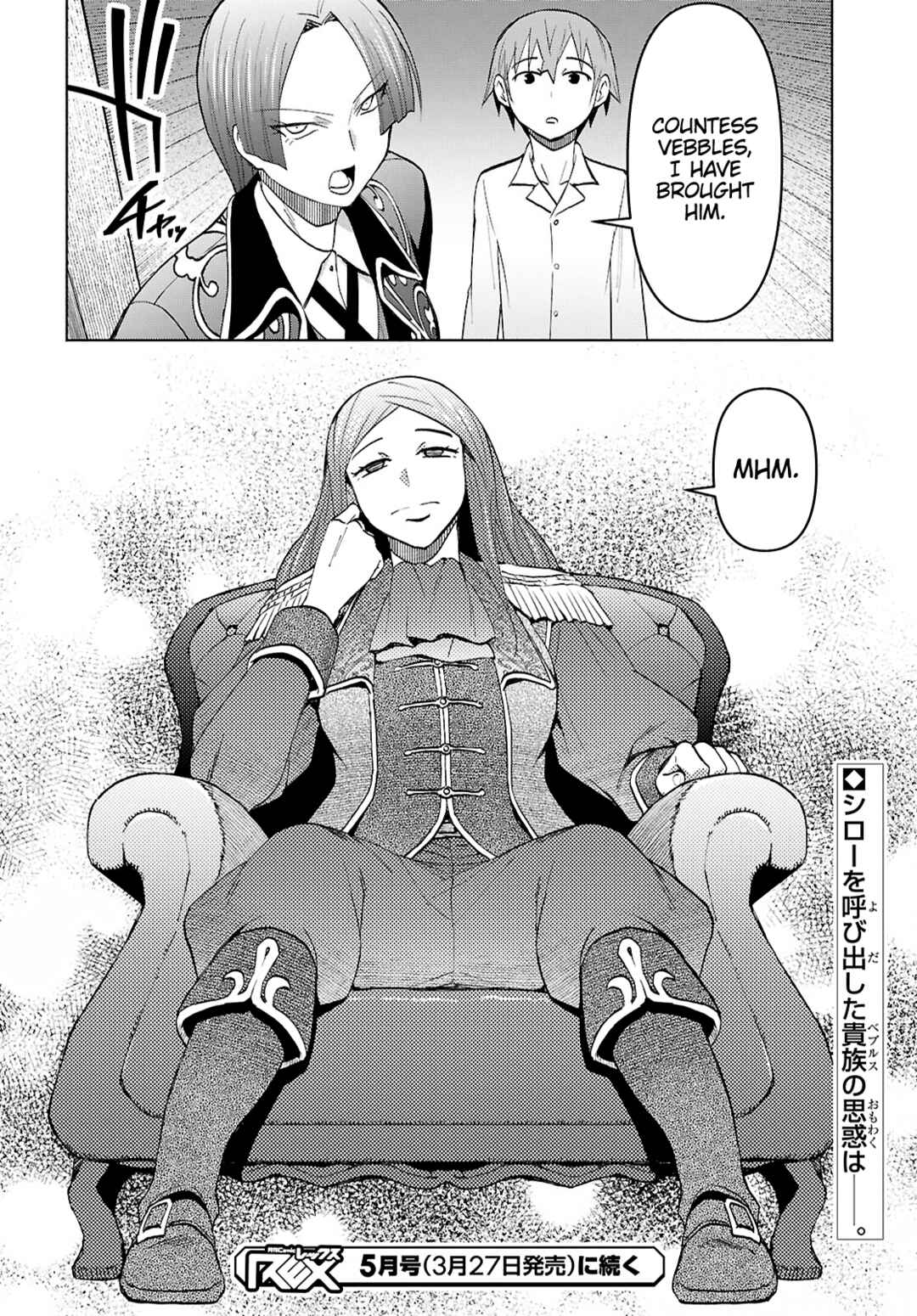 Chapter 47 - Page 26