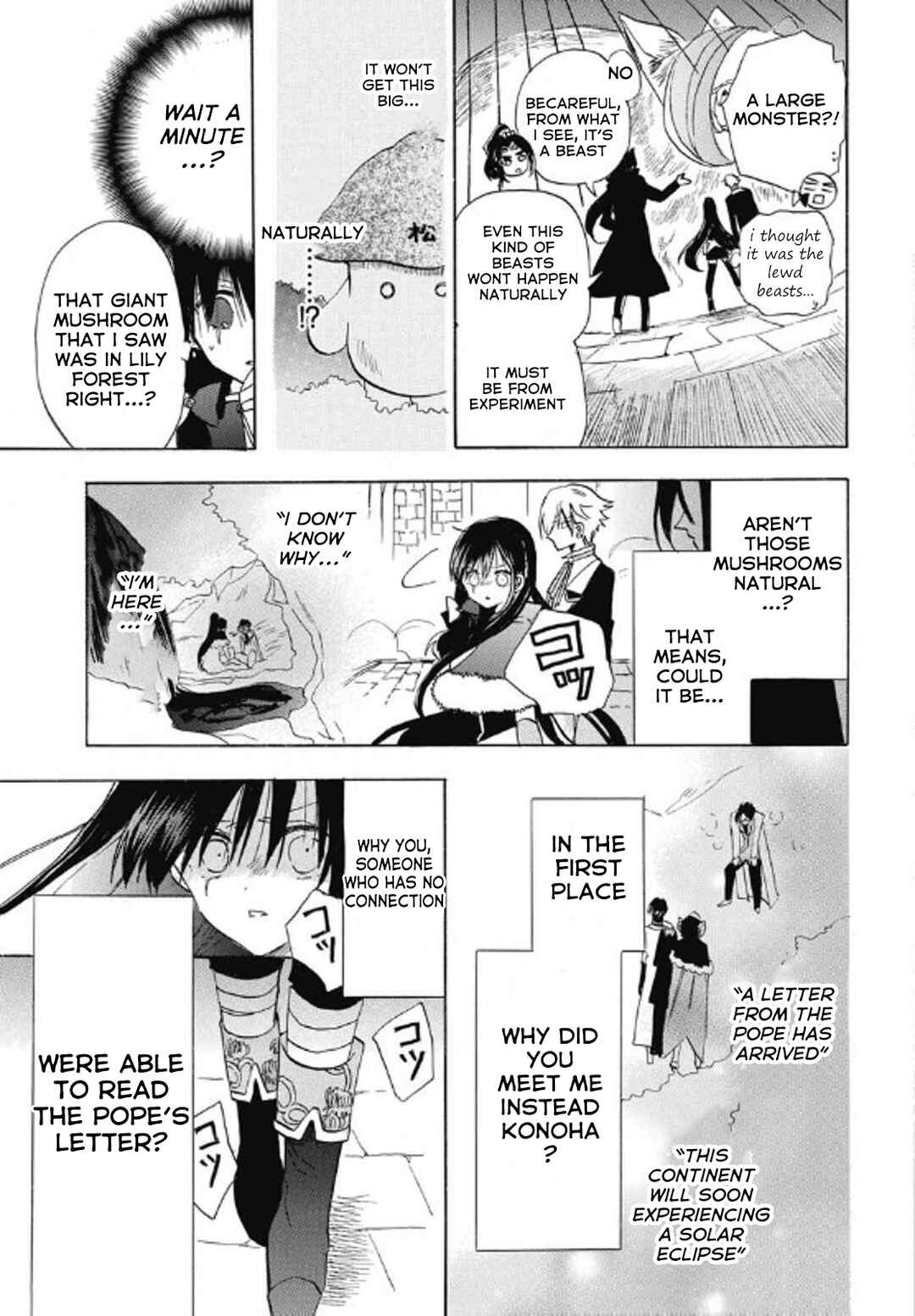 Chapter 69 - Page 21