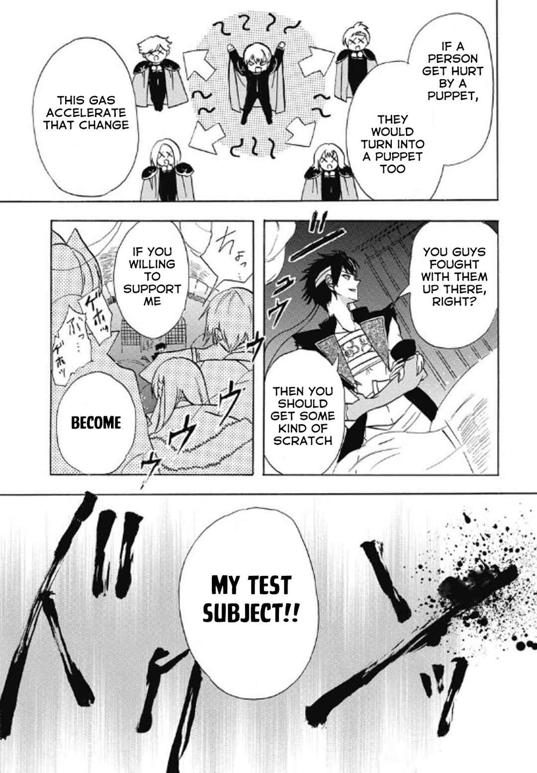 Chapter 69 - Page 25