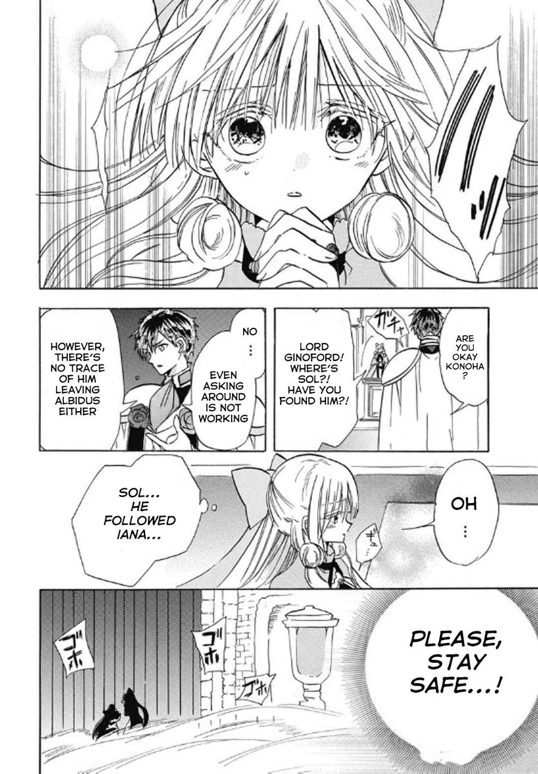 Chapter 69 - Page 26