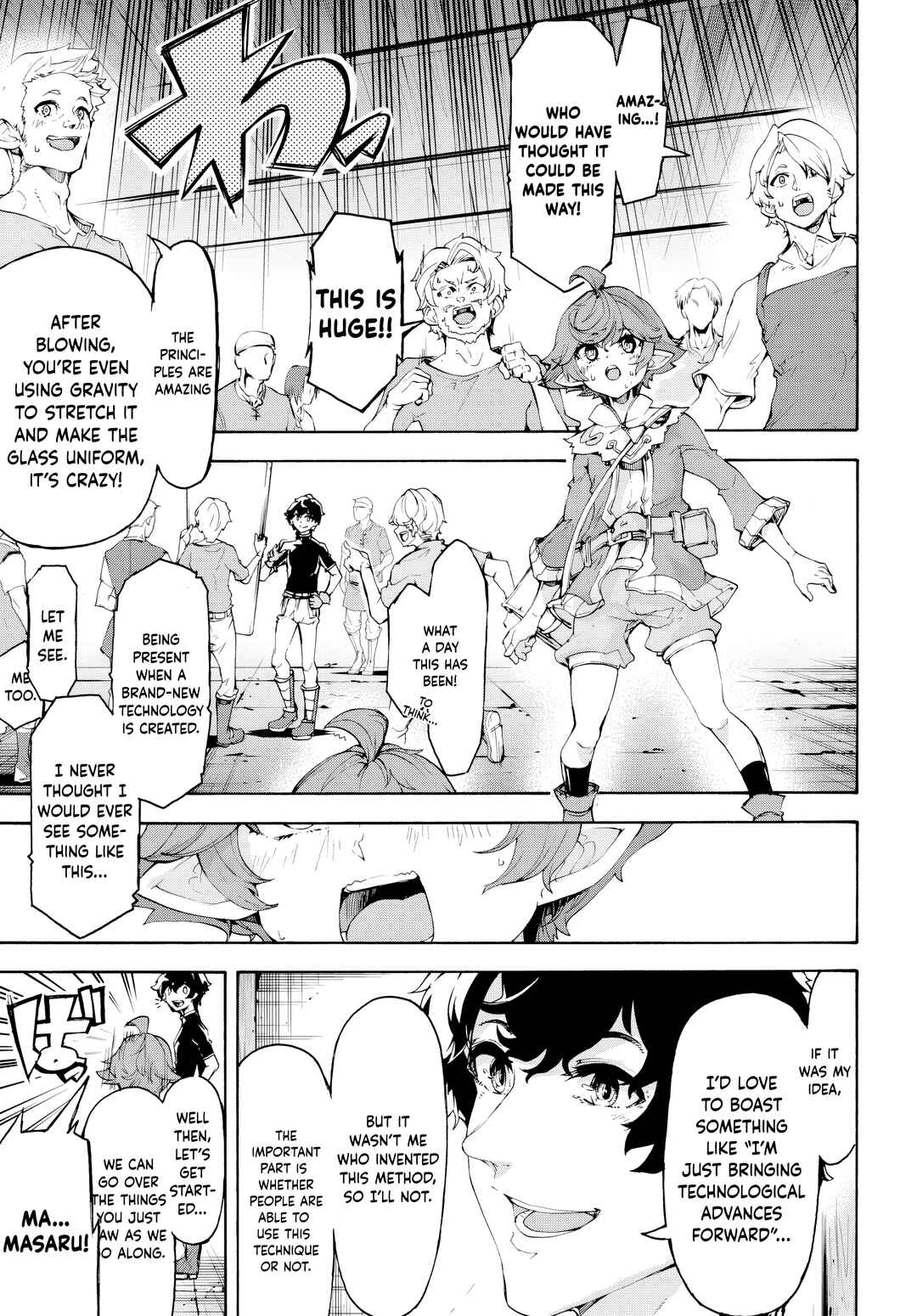 Chapter 45 - Page 16