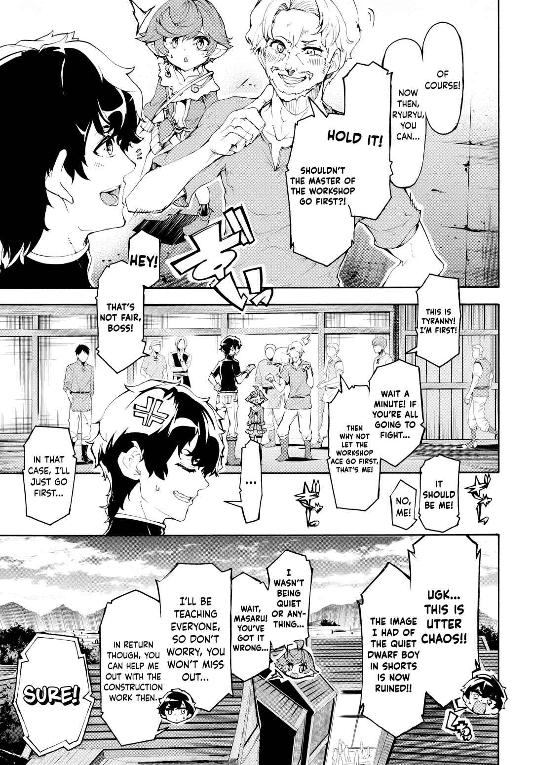 Chapter 45 - Page 18