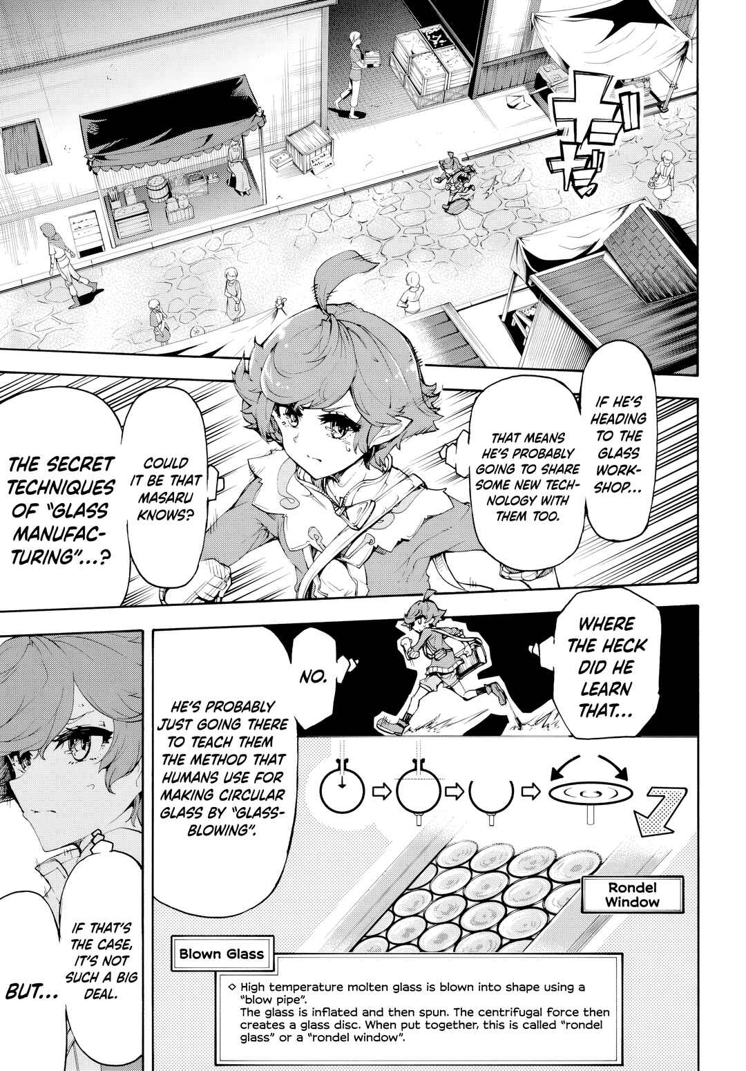 Chapter 45 - Page 5