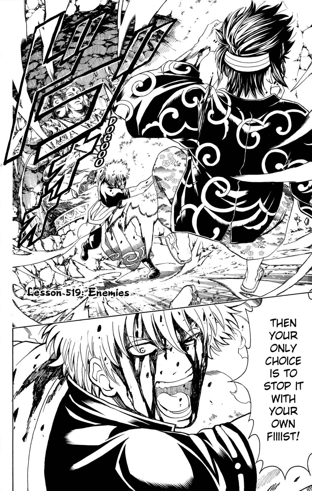 Chapter 519 - Page 2
