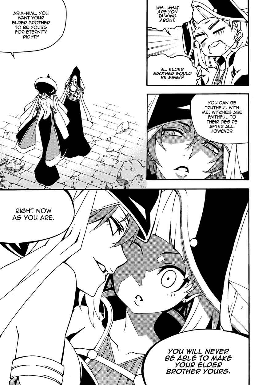 Chapter 147 - Page 16