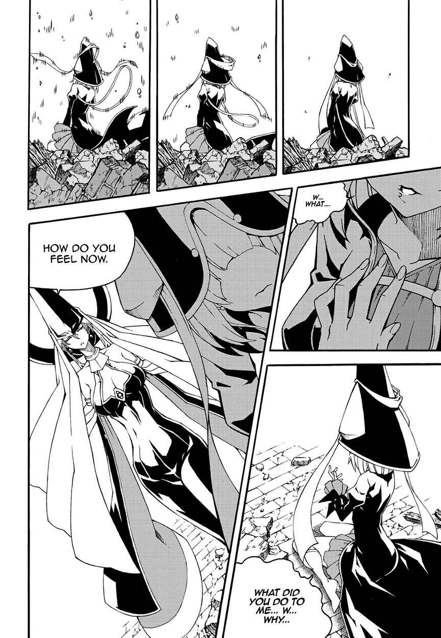 Chapter 147 - Page 5