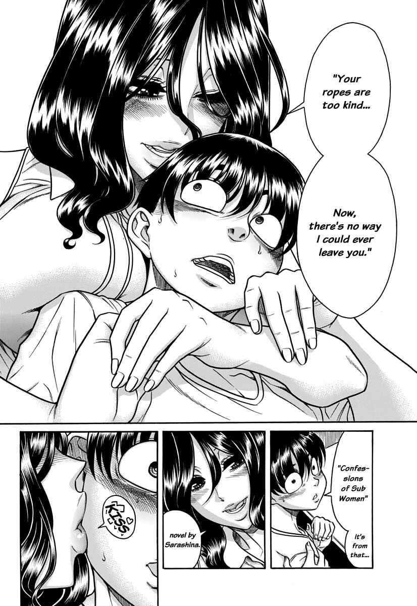 Chapter 150 - Page 17
