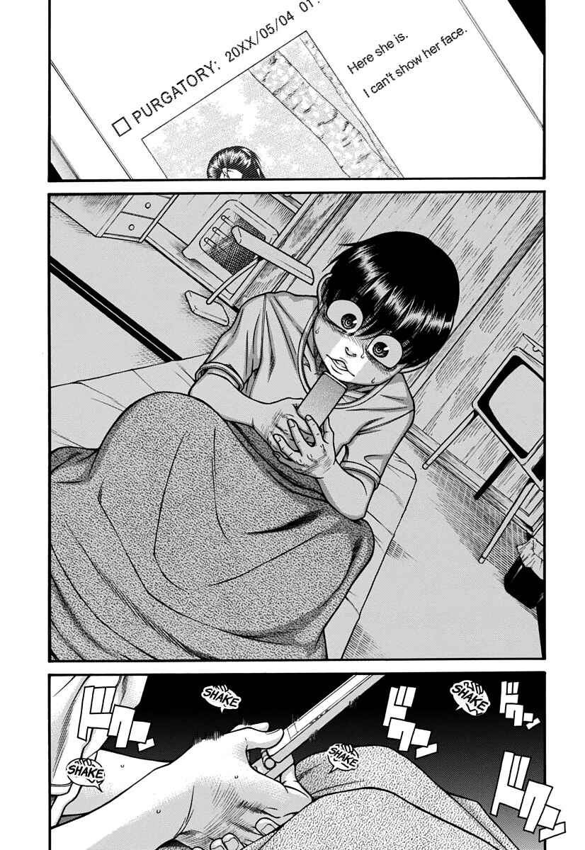 Chapter 150 - Page 20