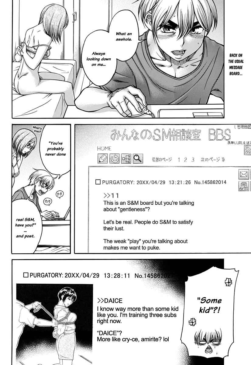 Chapter 150 - Page 3