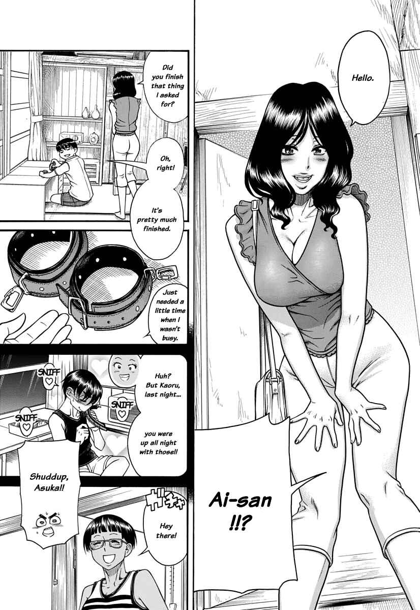 Chapter 150 - Page 6
