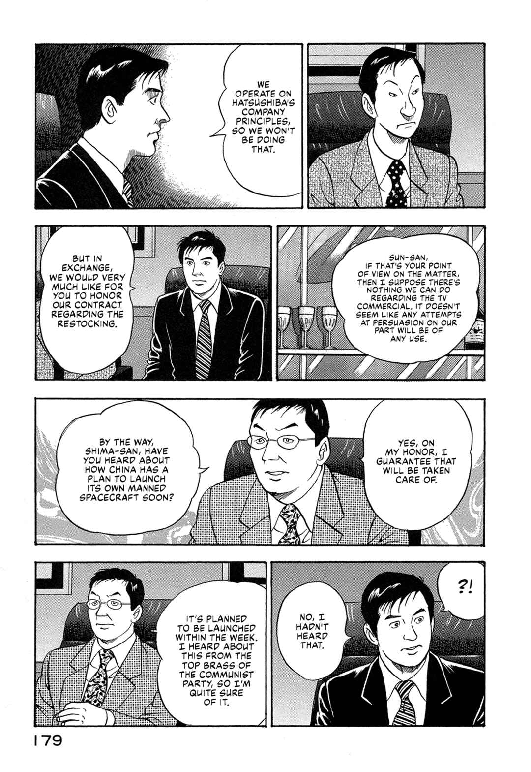 Chapter 63 - Page 9