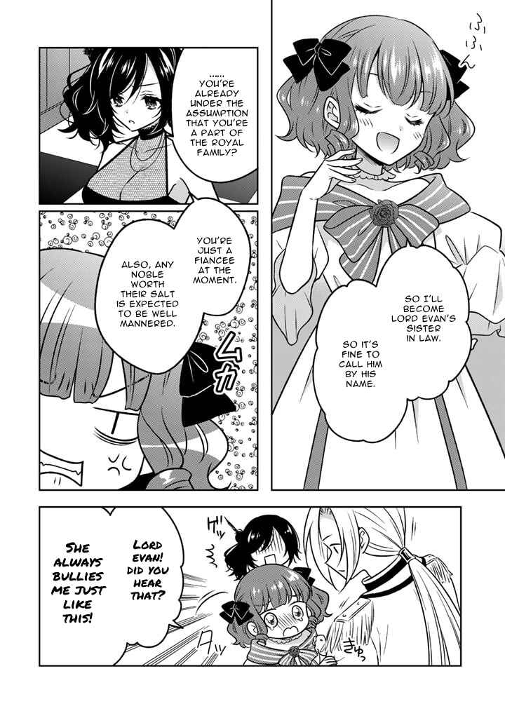 Chapter 11.1 - Page 12