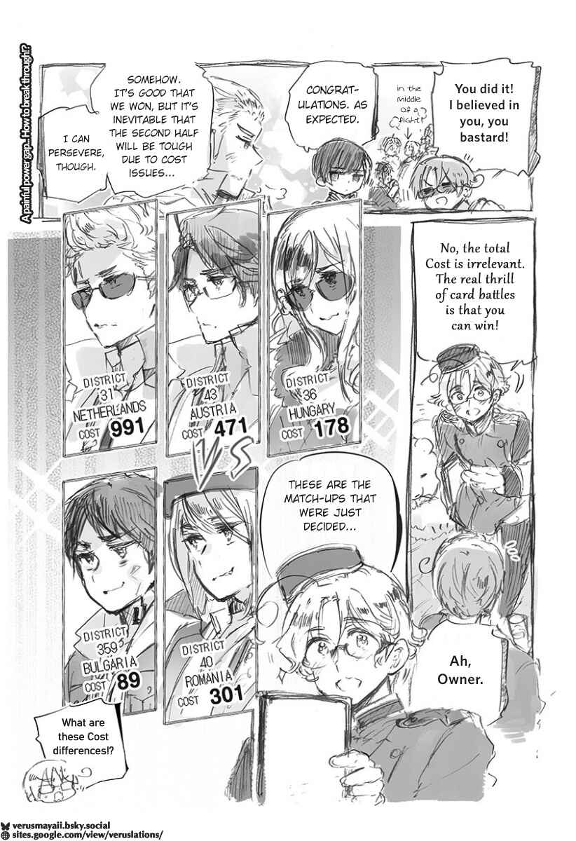 Chapter 11 - Page 1