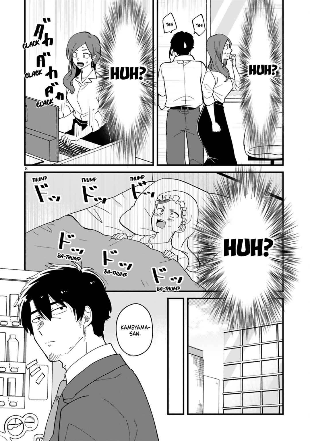 Chapter 42 - Page 9
