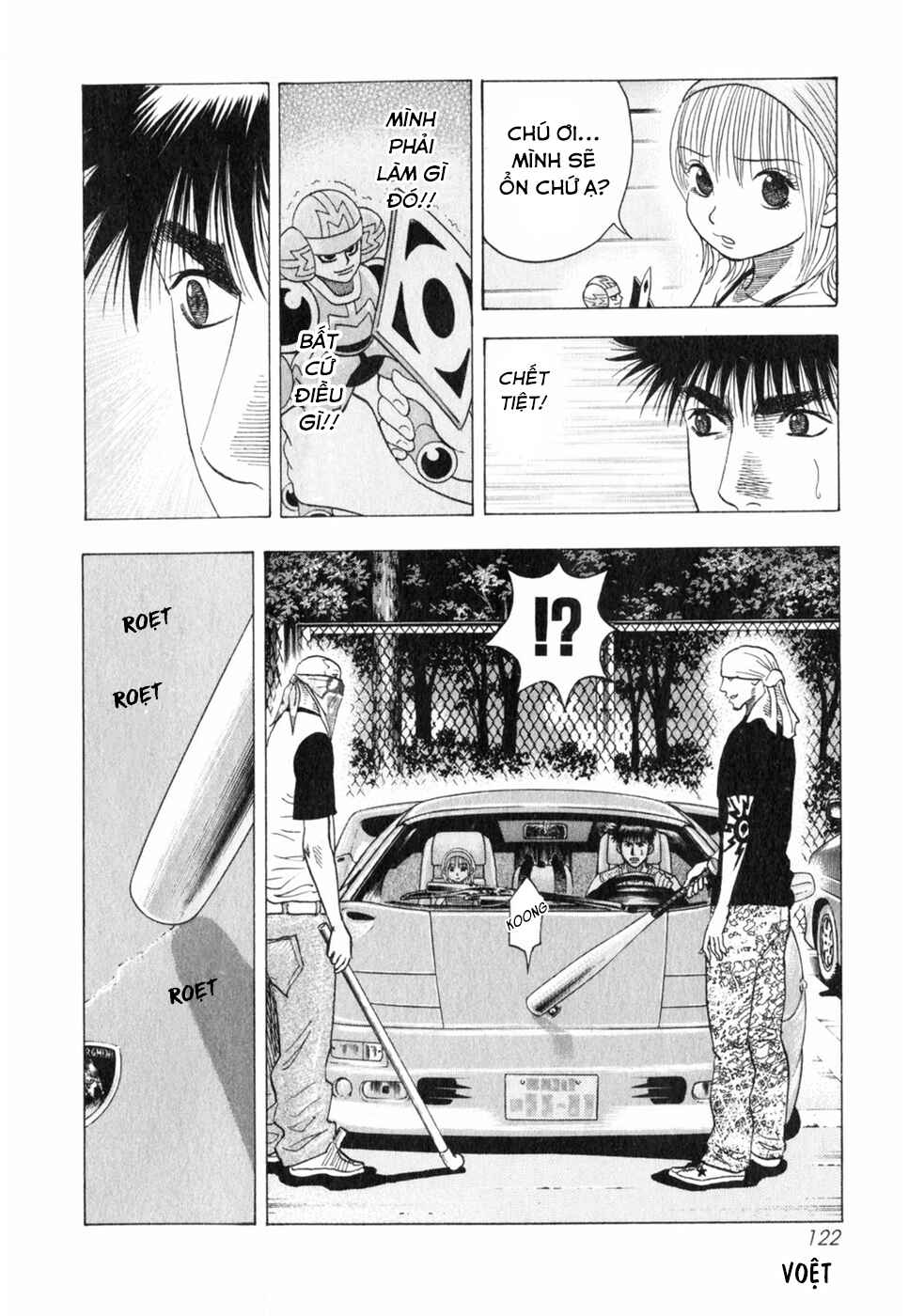 Chapter 95 - Page 14