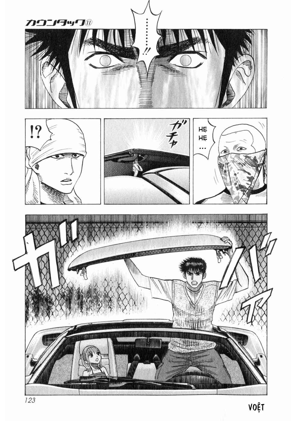 Chapter 95 - Page 15
