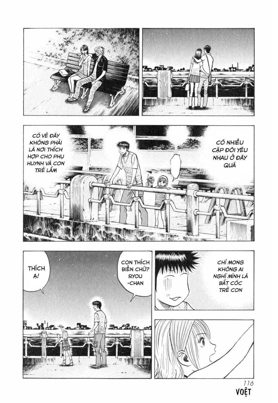 Chapter 95 - Page 8