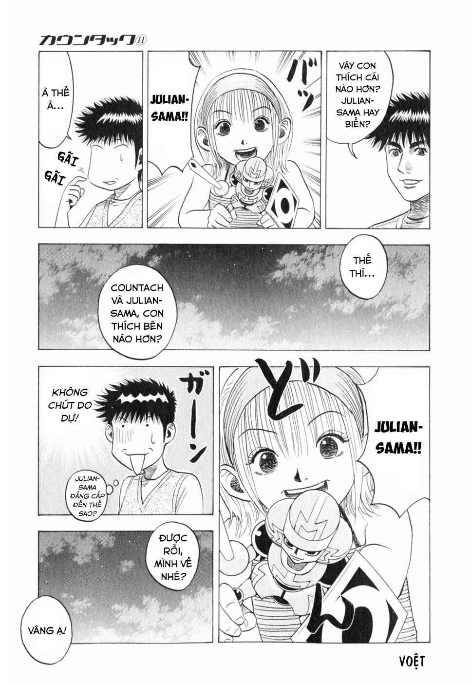 Chapter 95 - Page 9