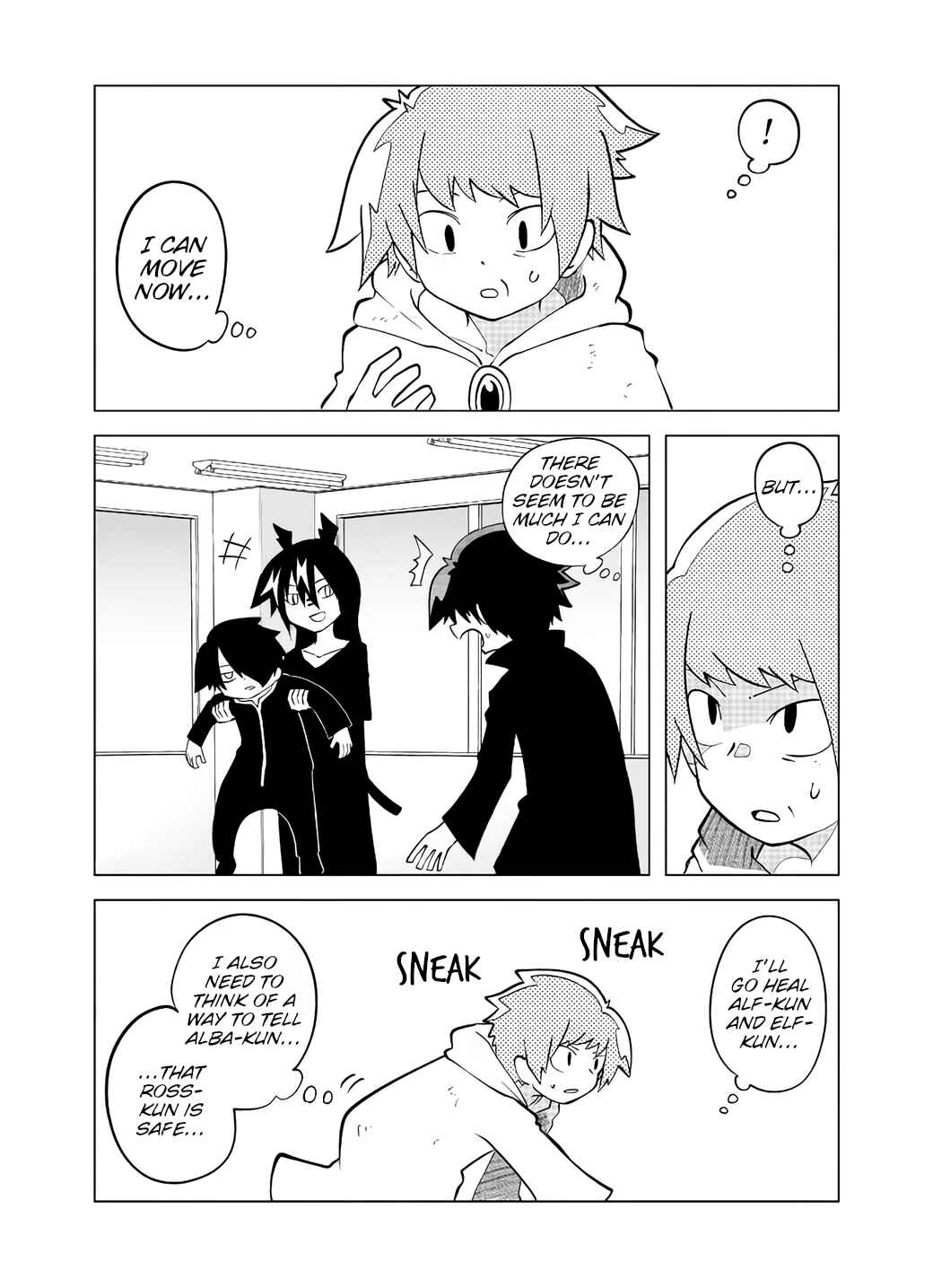 Chapter 105 - Page 1
