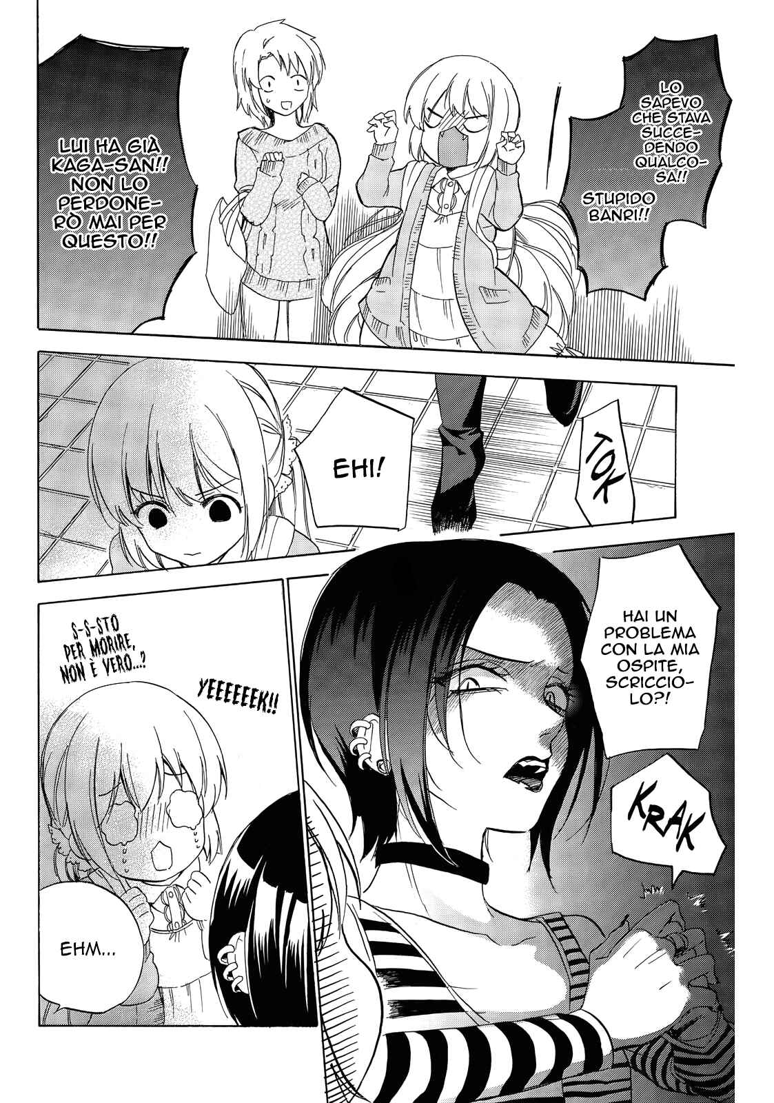 Chapter 44 - Page 32