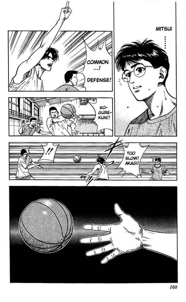 Chapter 70 - Page 12