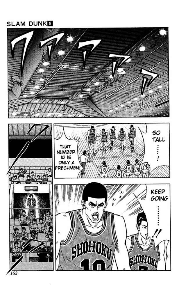 Chapter 70 - Page 15