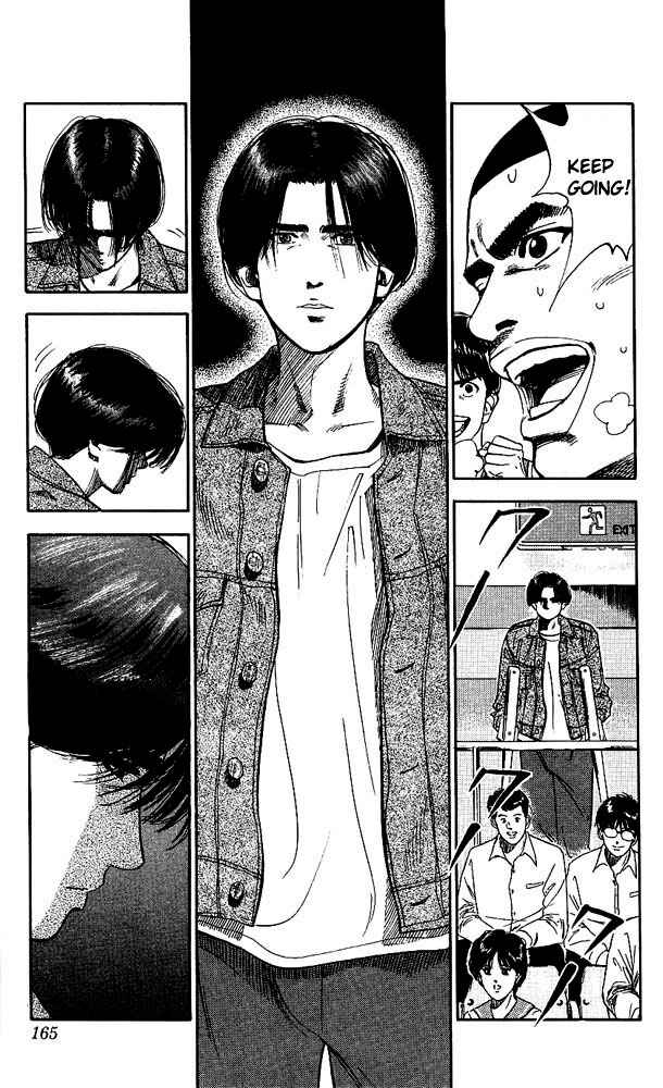 Chapter 70 - Page 17