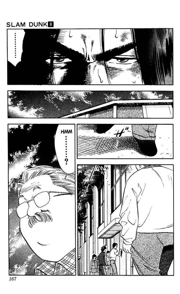 Chapter 70 - Page 19