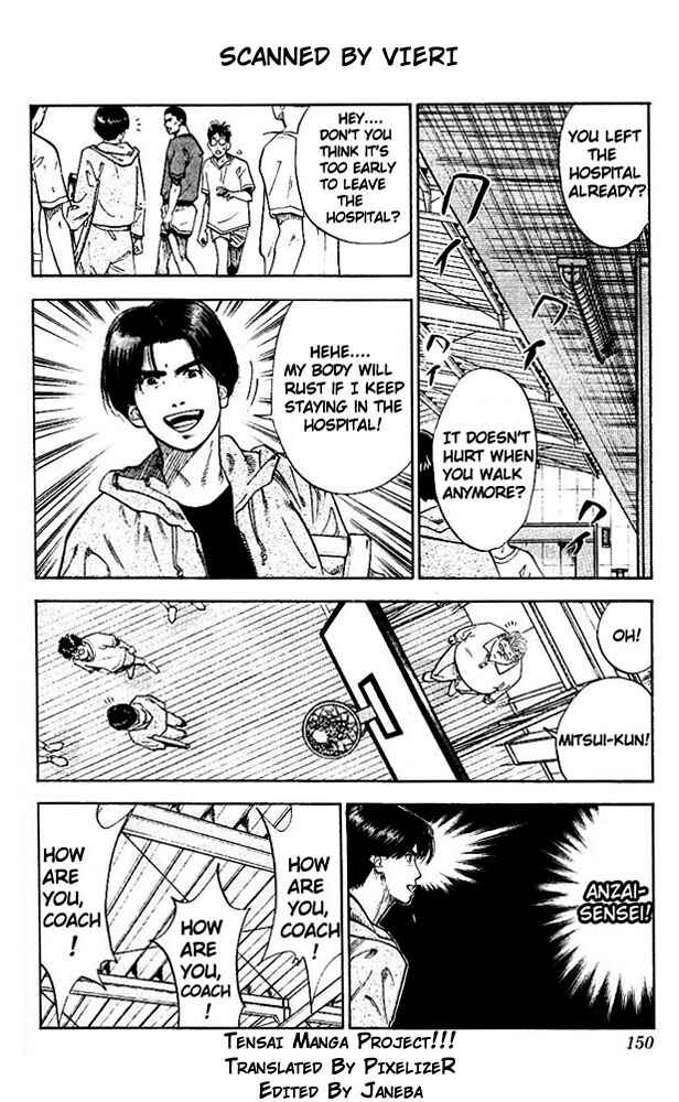 Chapter 70 - Page 2