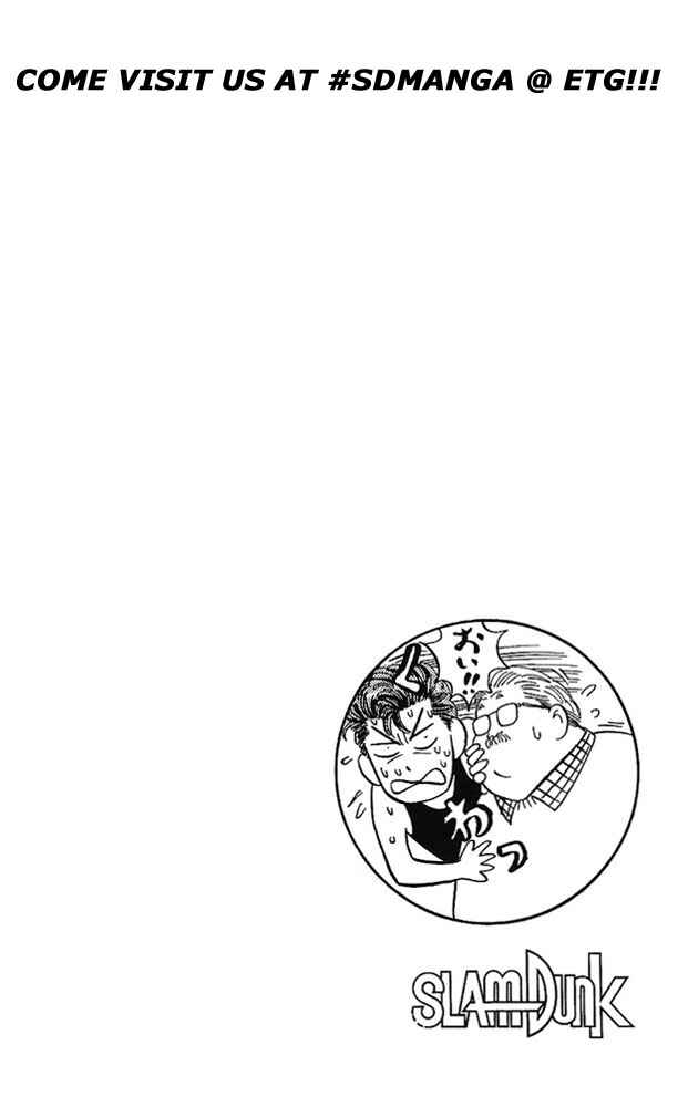 Chapter 70 - Page 20