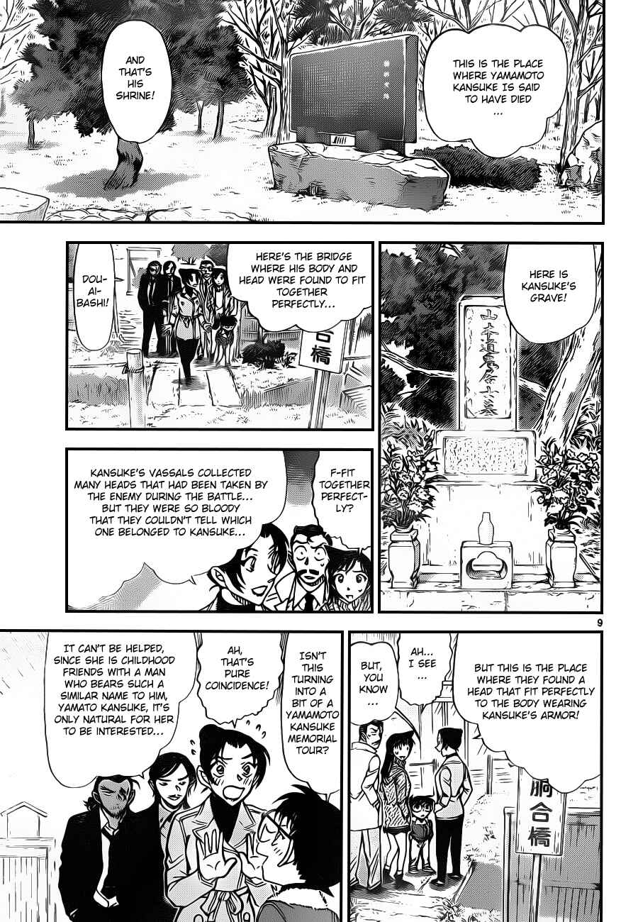 Chapter 913 - Page 10