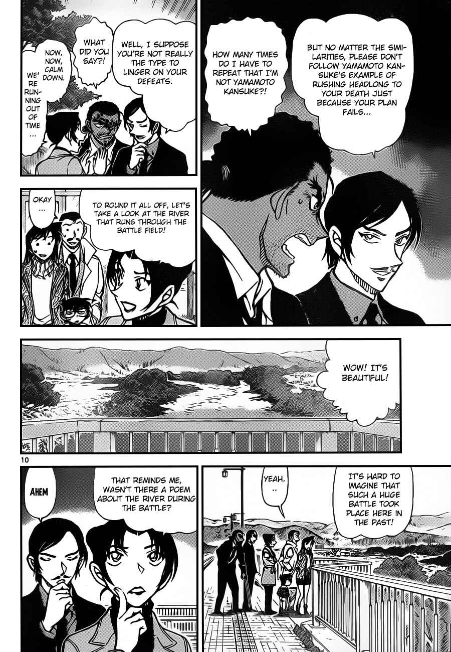 Chapter 913 - Page 11
