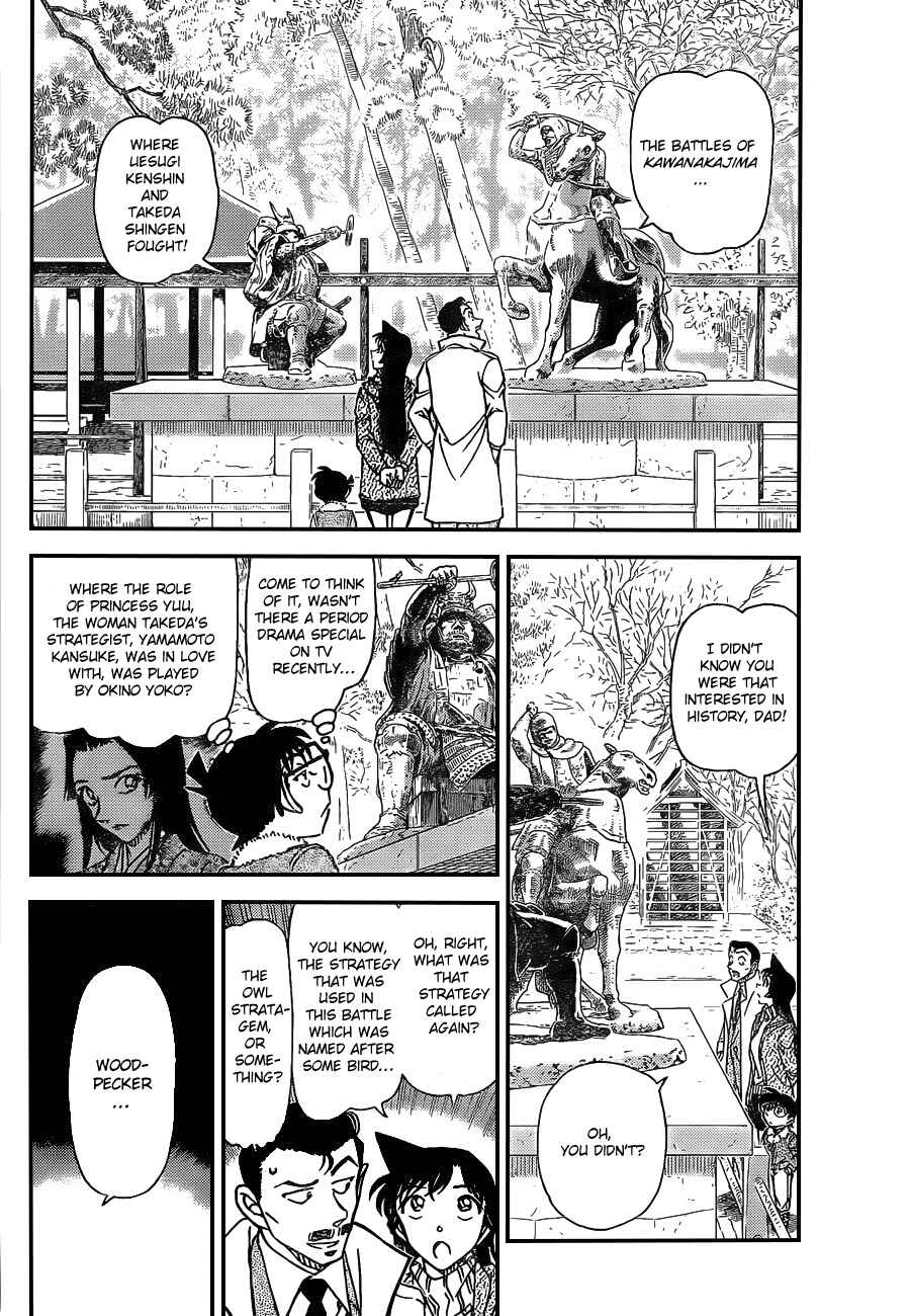 Chapter 913 - Page 5