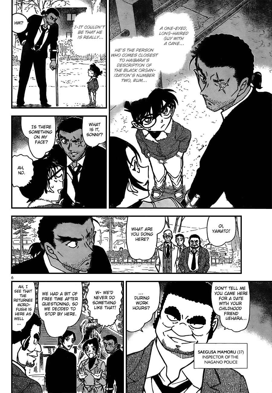 Chapter 913 - Page 7