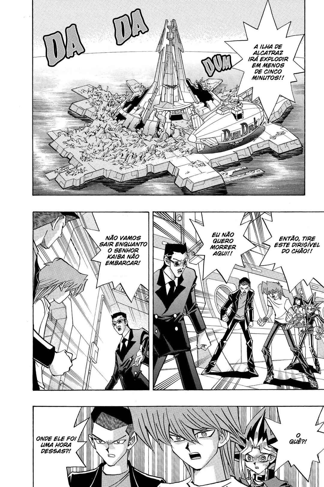 Chapter 220 - Page 3