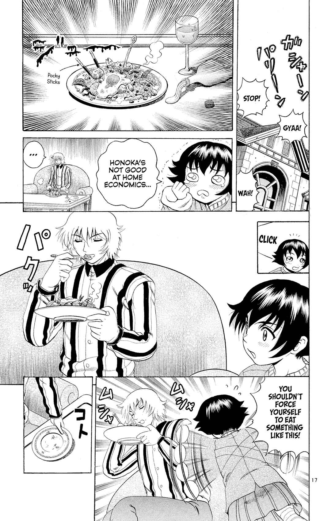 Chapter 80 - Page 17