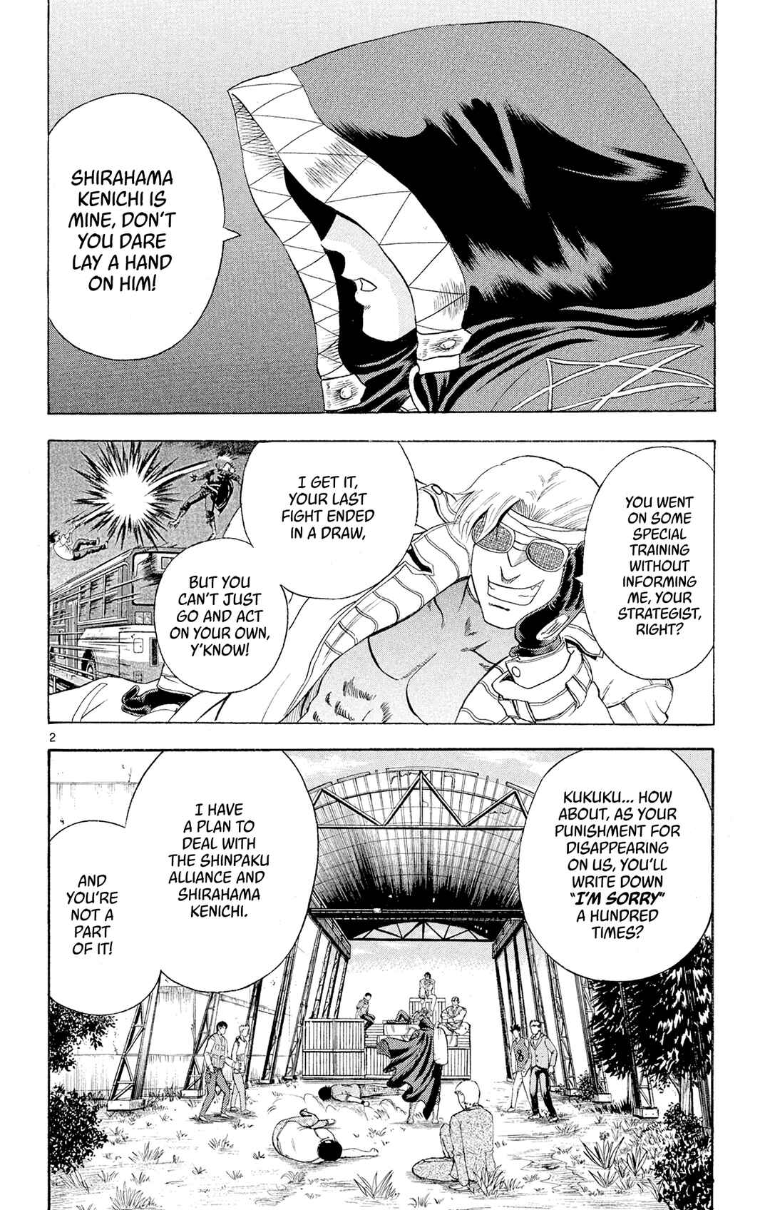 Chapter 80 - Page 2