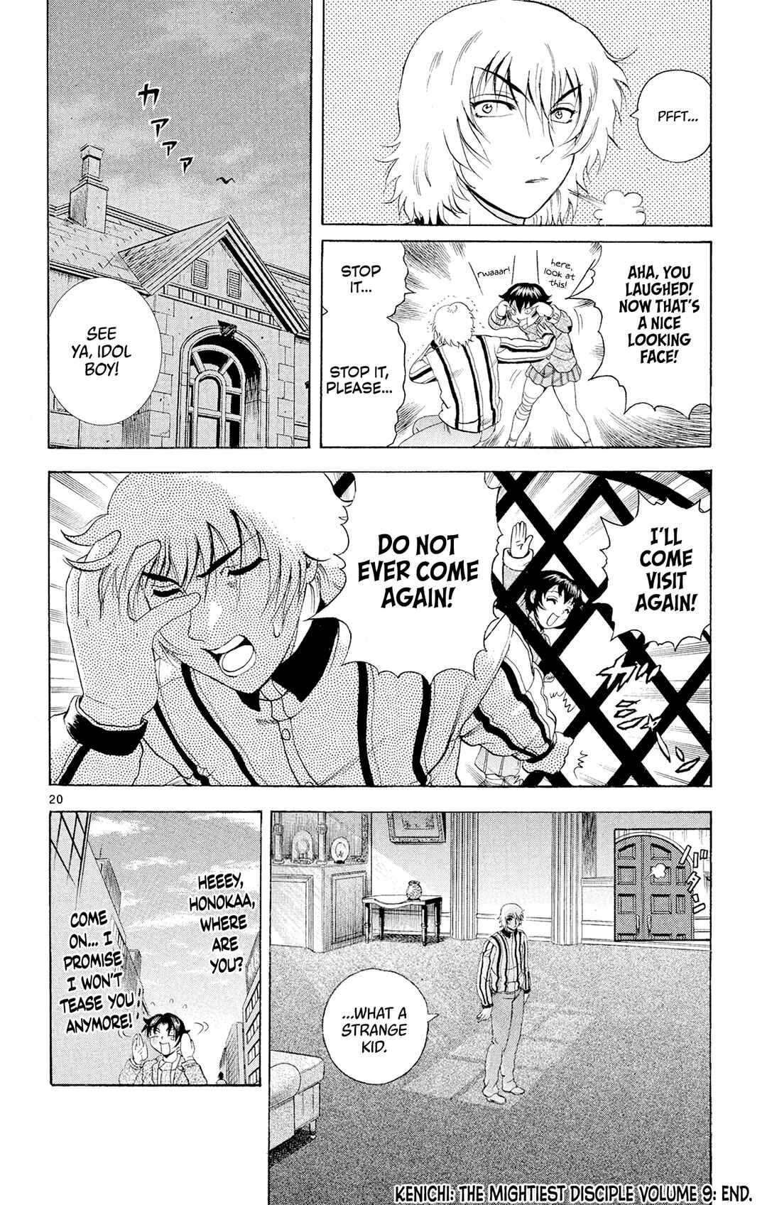 Chapter 80 - Page 20