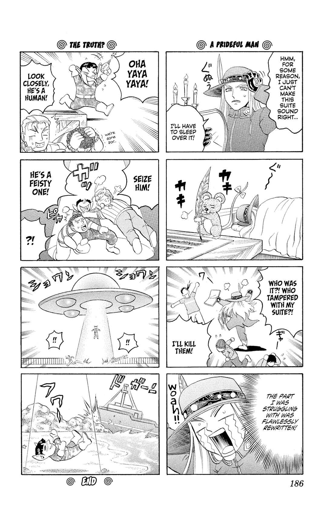 Chapter 80 - Page 22