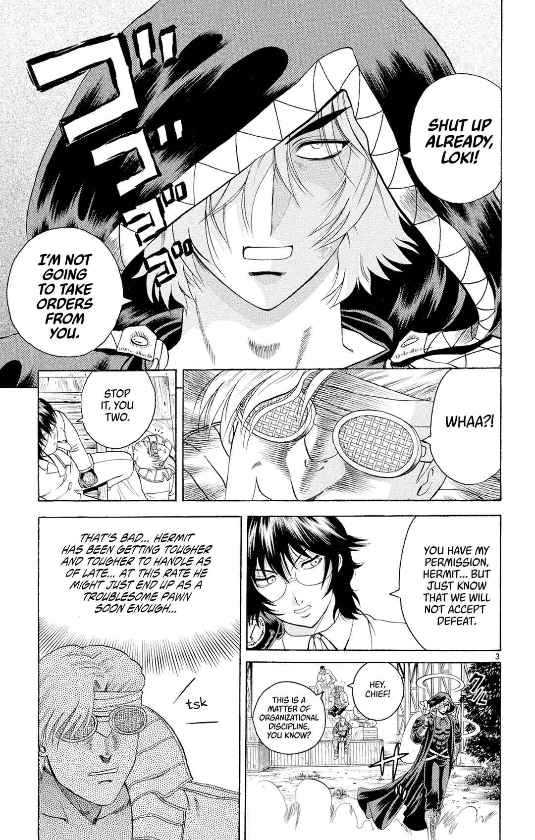 Chapter 80 - Page 3