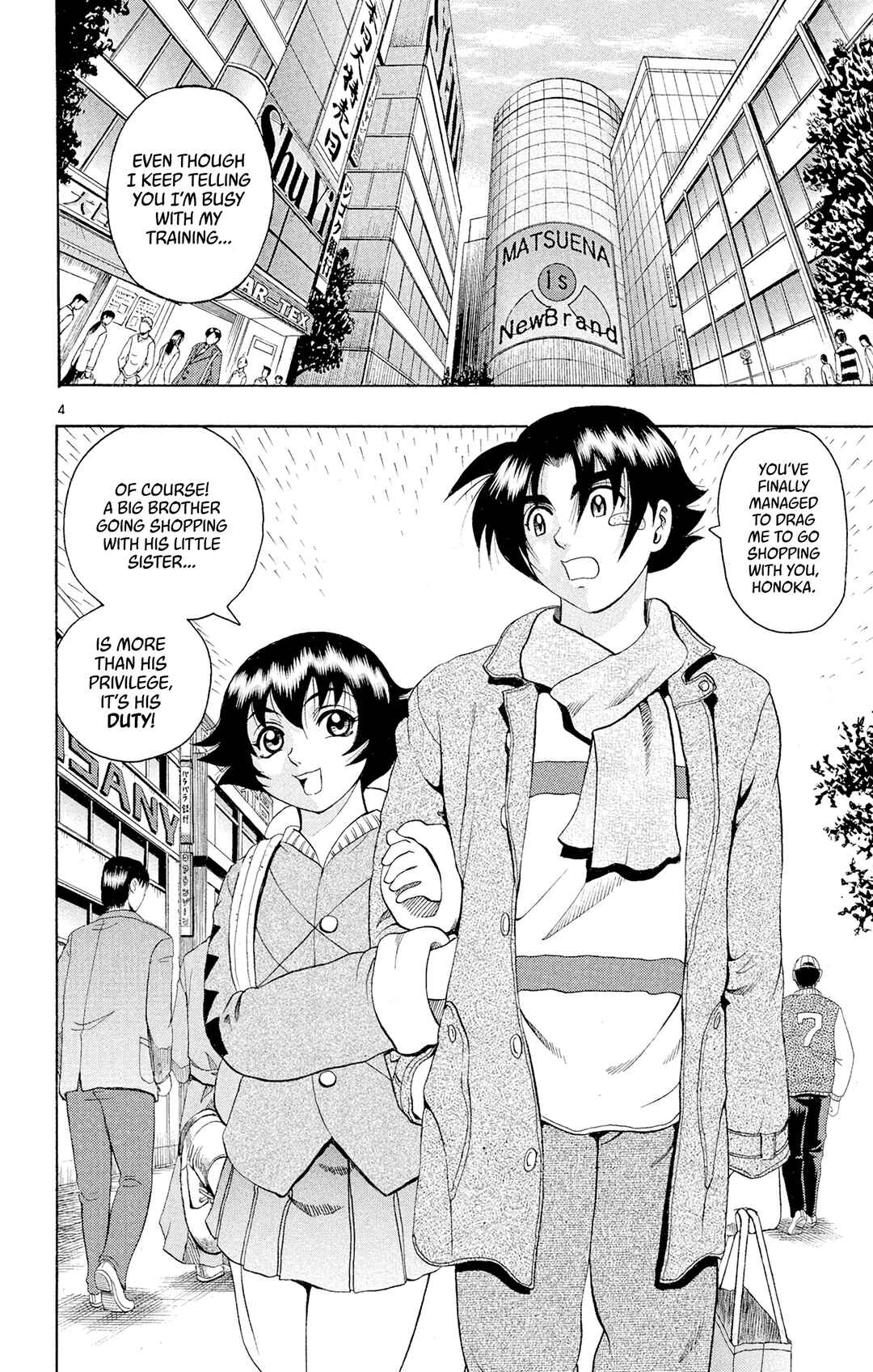 Chapter 80 - Page 4