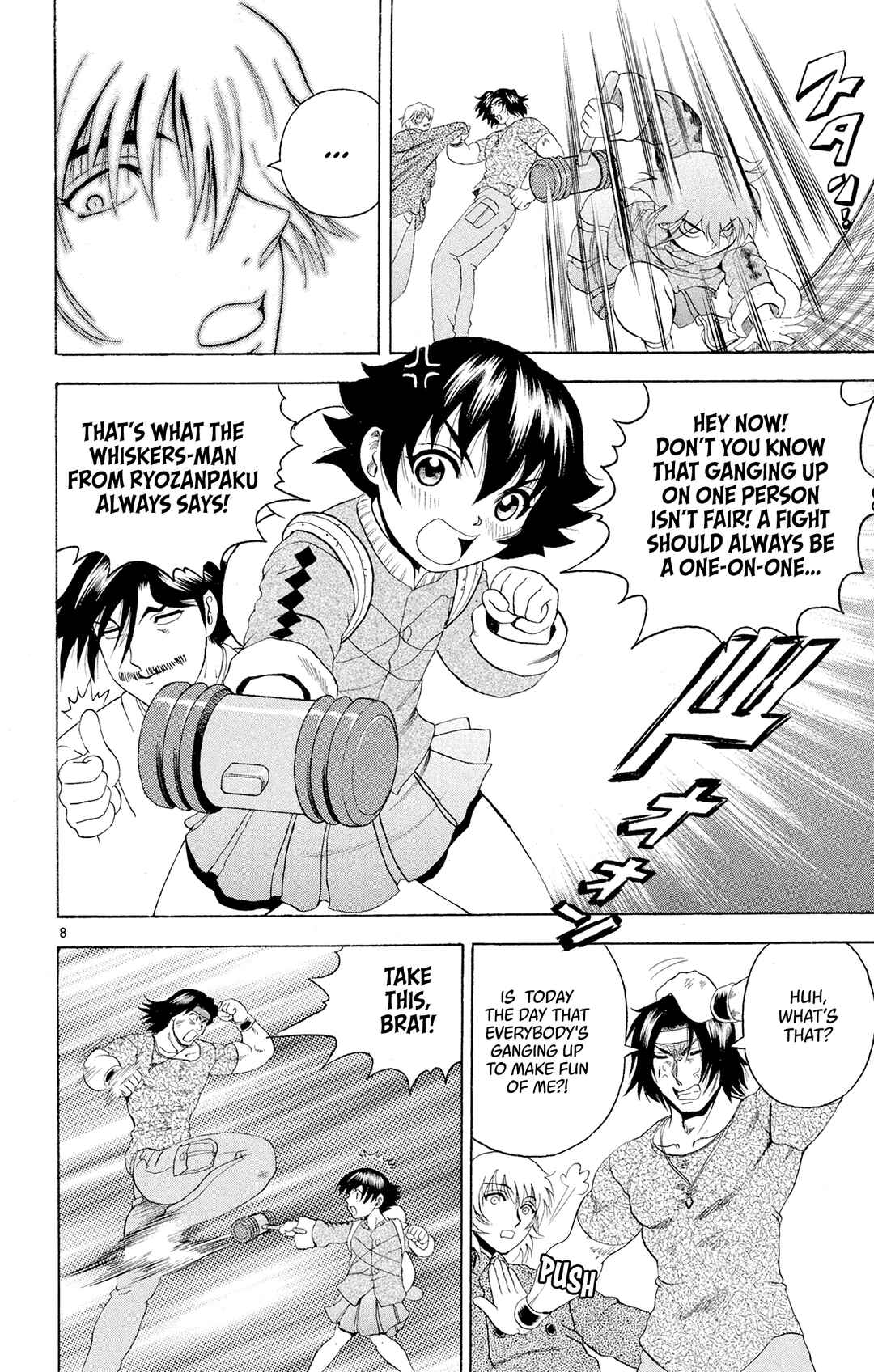 Chapter 80 - Page 8