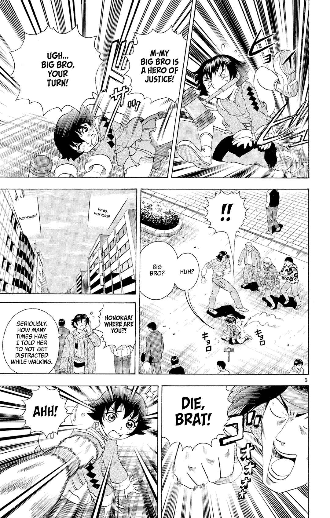 Chapter 80 - Page 9