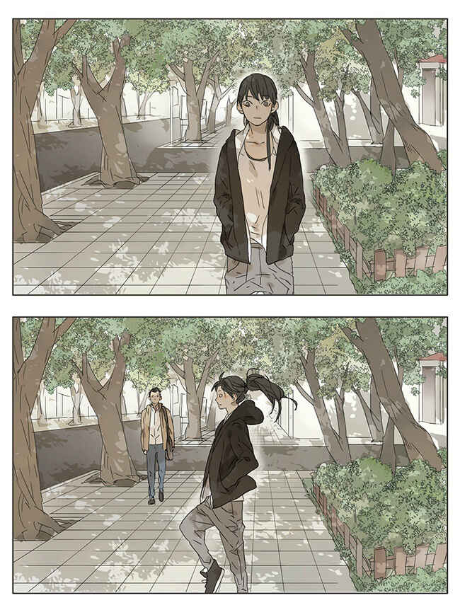 Chapter 25 - Page 1